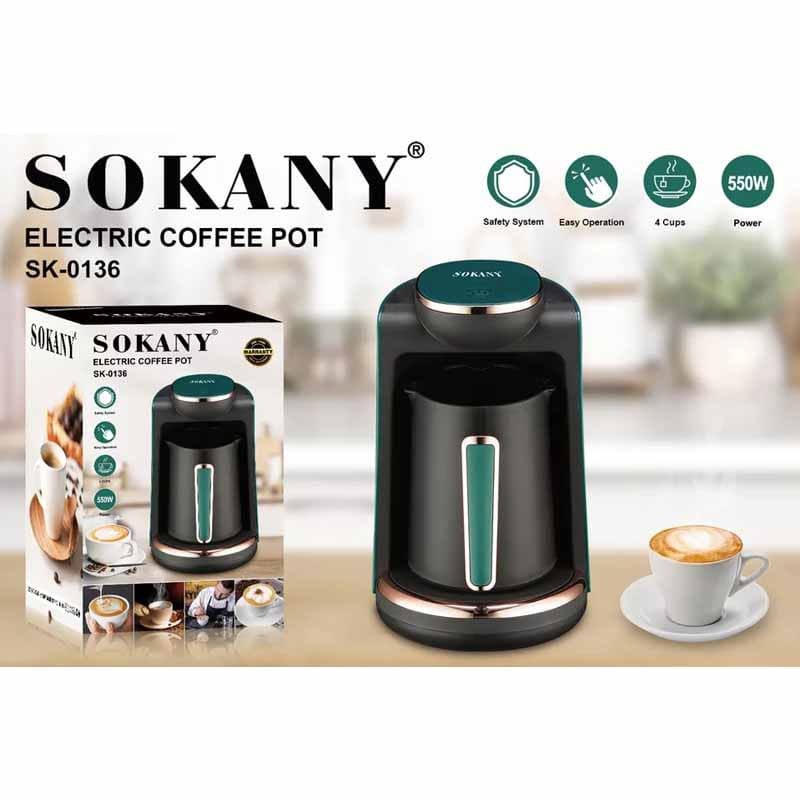 Кофе-аппарат