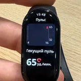 Xiaomi Smart Band 10 2