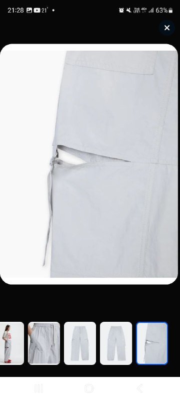 Летние брюки карго женские XS 4