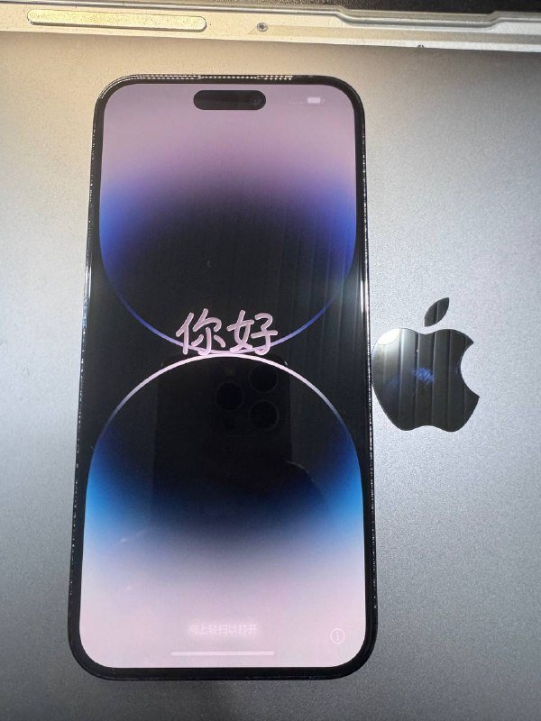 iPhone 14 Pro Max 128Gb eSIM