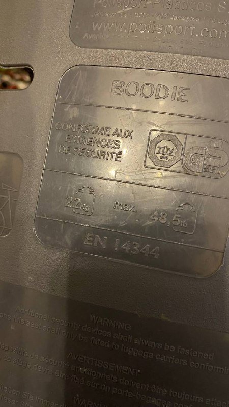 Детское вело кресло Polisport 3