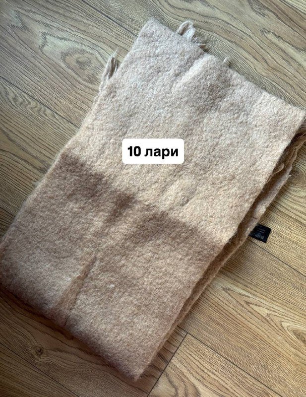 женская и детская одежда, обувь, аксессуары, игрушки, книги, товары для дома 2