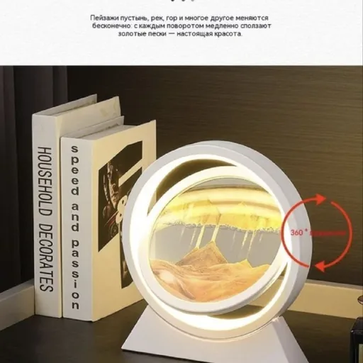 Ночник песочные часы с подсветкой