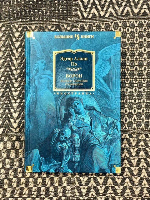 Книги разные 3