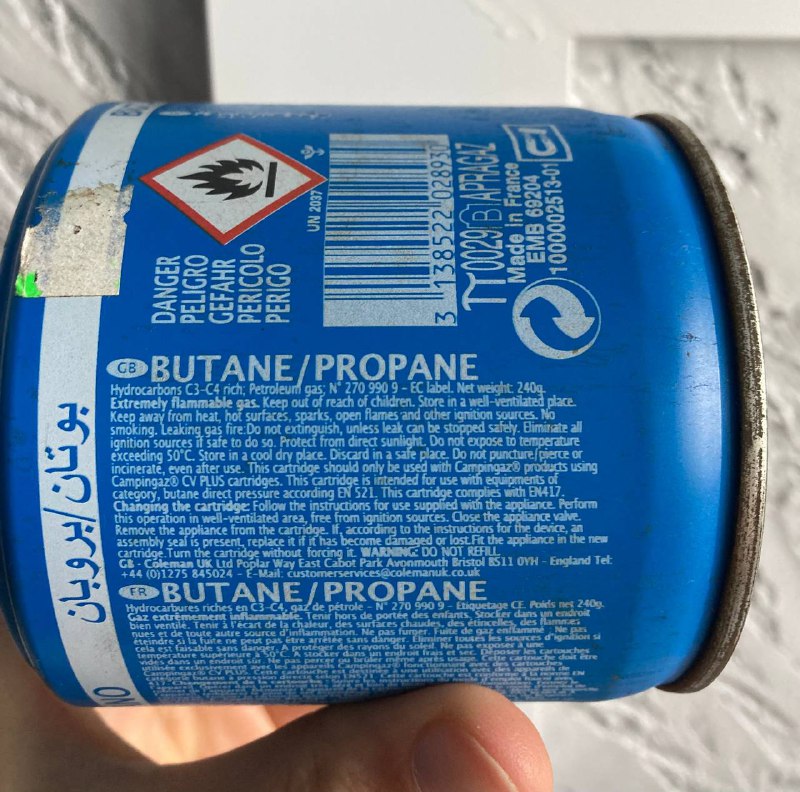 Газовый баллон, кемпинговый газ, портативный газ 2