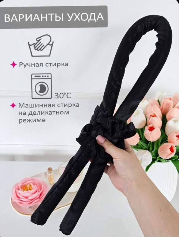 Мягкие бегуди новые в упаковке 2