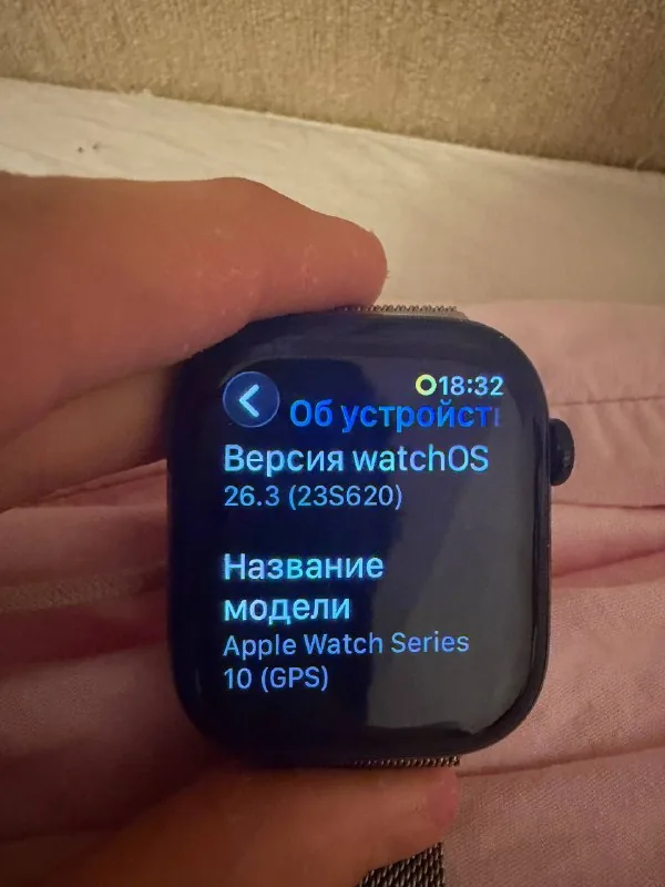 Apple Watch Series 10 1