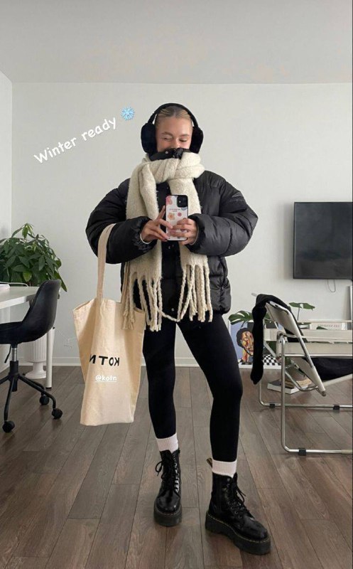 Меховые наушники Miniso черные one size 8