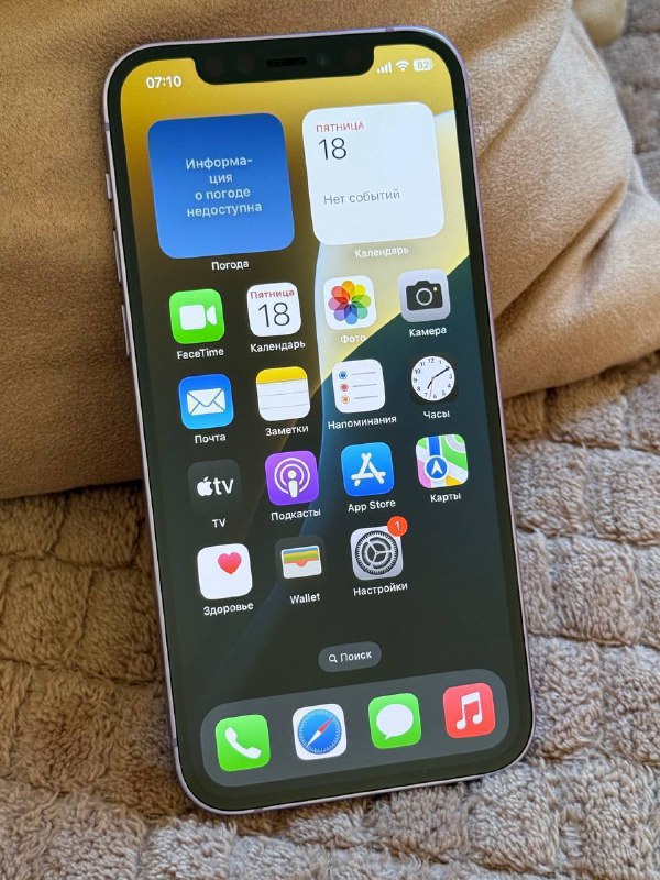 Профессиональный монитор ASUS PB248Q, Apple iPhone 12 128GB