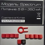 Клавиатура ZET GAMING Spectrum с доп. кепками и пуллером 2