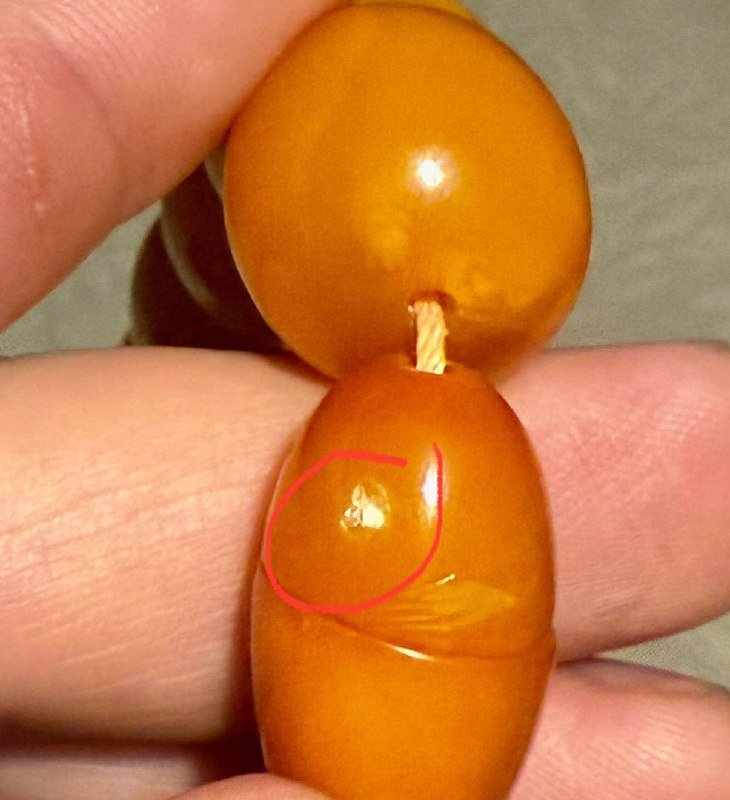 Бусы из янтаря 184.2 гр 3