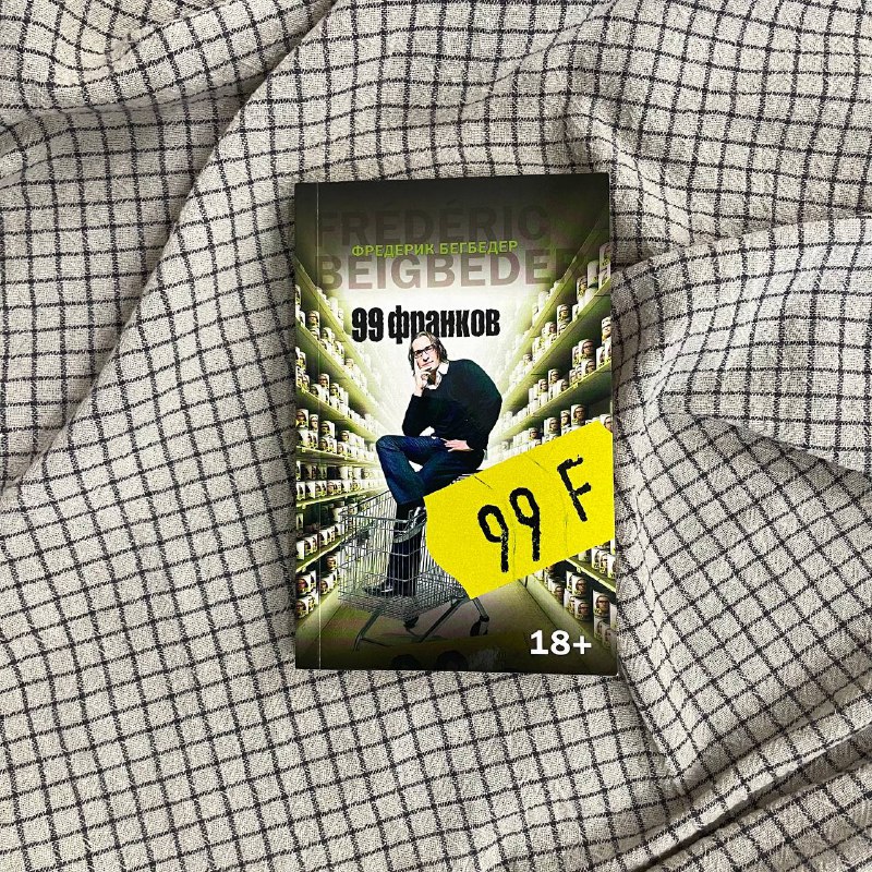 6 книг по управлению, психосоматике, психологии и литературе 5