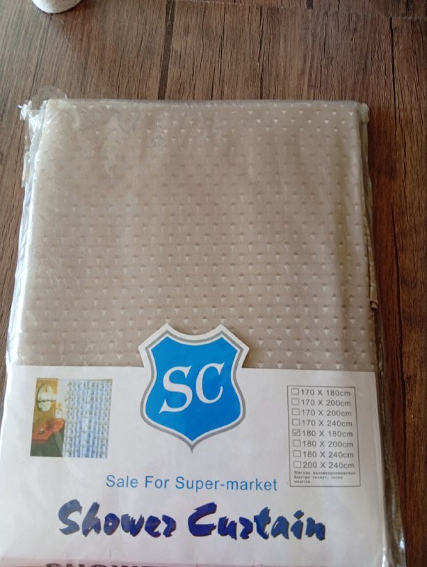 Шторка для ванны