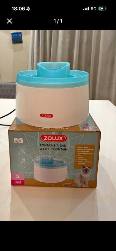 Водяной фонтан для кота