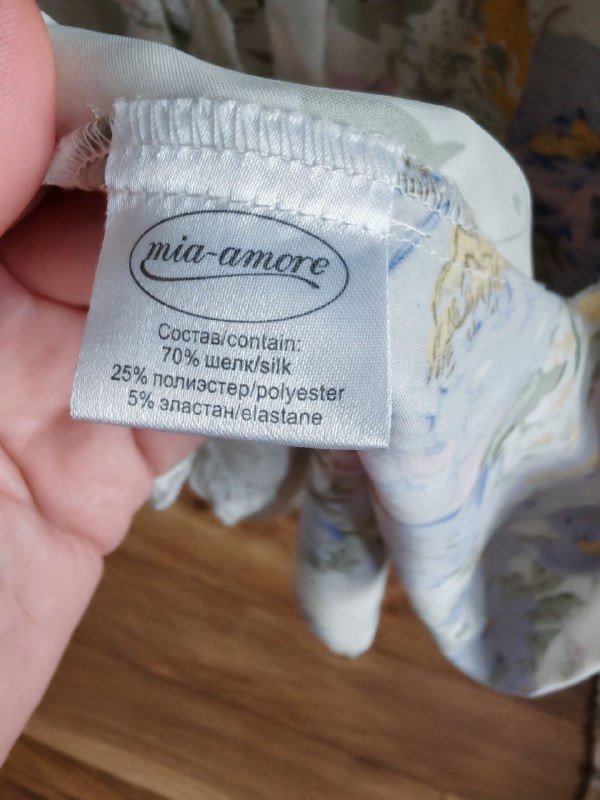 Женский костюм атласный, шелковый халат Mia Amore 5