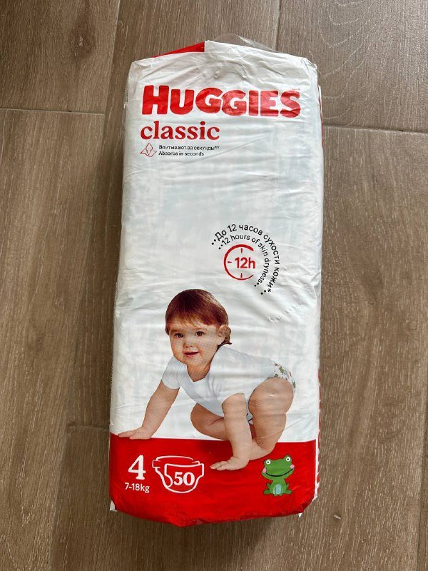 Подгузники Huggies classic 7-18 кг 50 шт