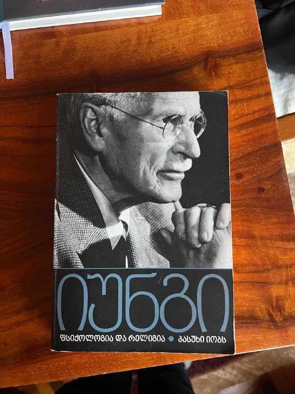 Книги и микрофон 2