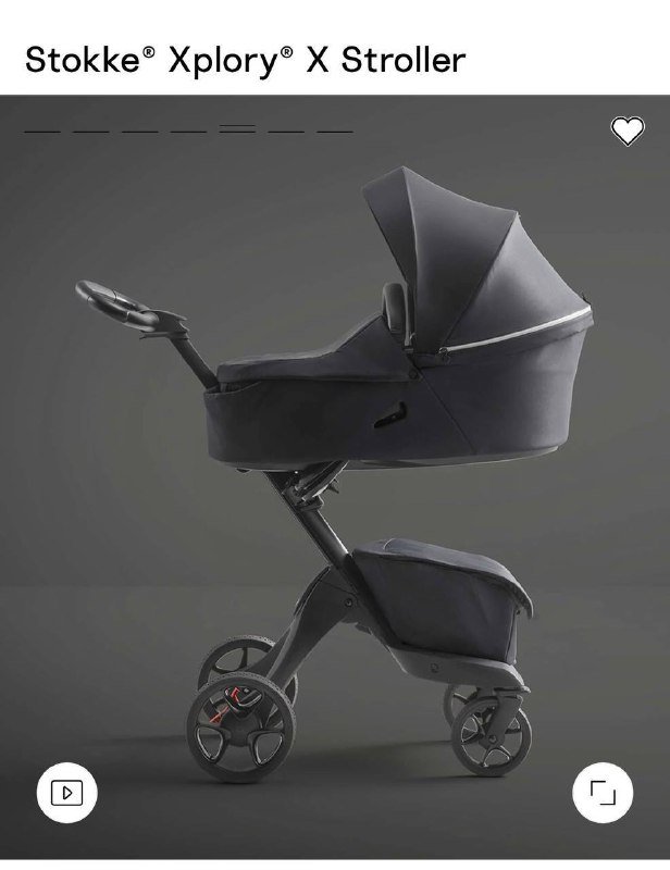 Оригинальная коляска Stokke Xplory X, люлька, прогулочный блок, дождевики