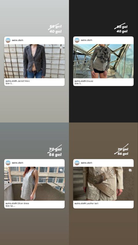 Leather boots, leather shoes, jackets, skirts, blouses, jackets, skirts, shoes for women 4