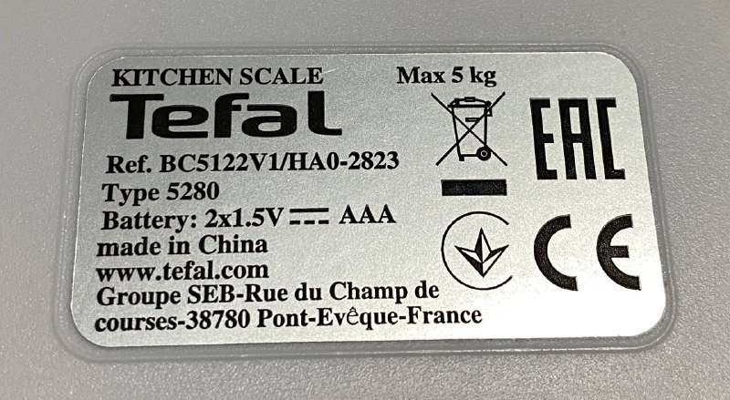 Кухонные весы Tefal Optiss Décor BC5122V1 3
