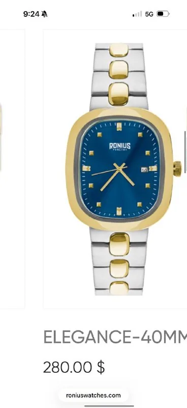 Часы Ronius Elegance