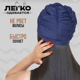 Uniqlo-ს დასაკეცი ქარსაფარი, ქალის საცურაო ქუდი 5