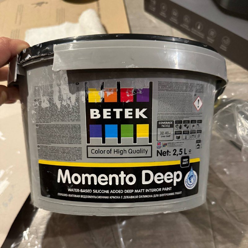 Матовая интерьерная краска Betek AY-1226