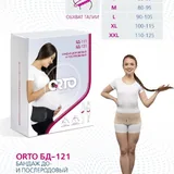 Бандаж для беременных ORTO XL 3