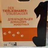 Пылесос THOMAS Aqua+ Pet & Family 2