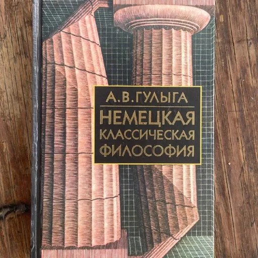 Книги на русском языке