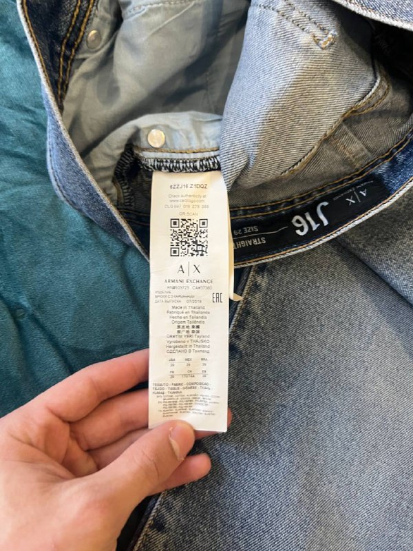 Джинсы Massimo Dutti, Джинсы Armani Exchange 5