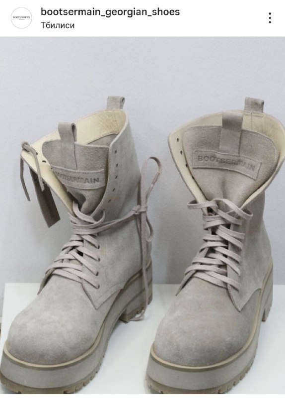 замшевые ботинки Bootsermain, размер 40 2