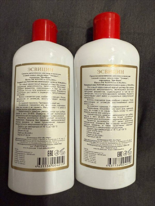 Свеча ароматная, Эсвицина лосьон-тоник для волос 4