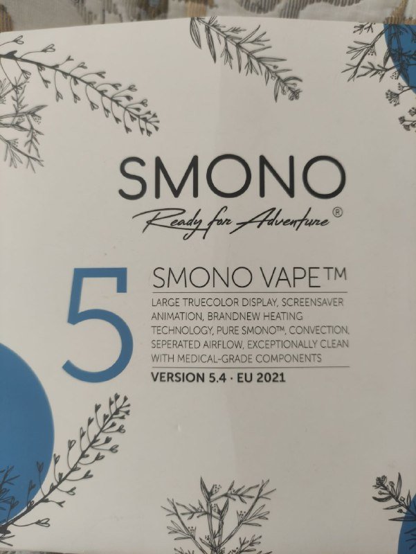 Smono 5 Vape парогенератор для сухих трав 2