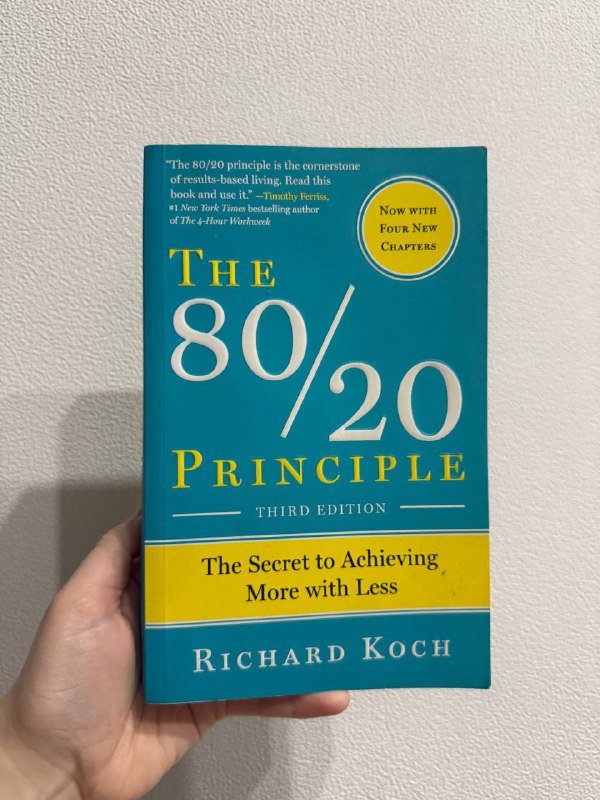 Книги разных авторов Год в Провансе, Хорошее отношение, Формирование общественного мнения, The 80/20 Principle, Think like a monk 6