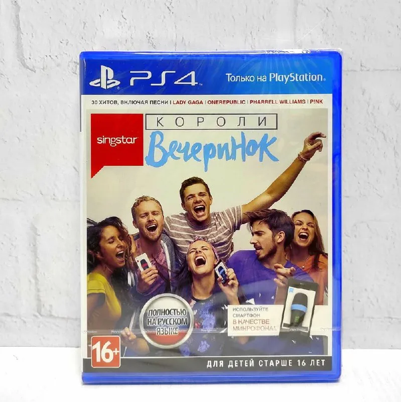 Игра SingStar: Короли вечеринок для PS4