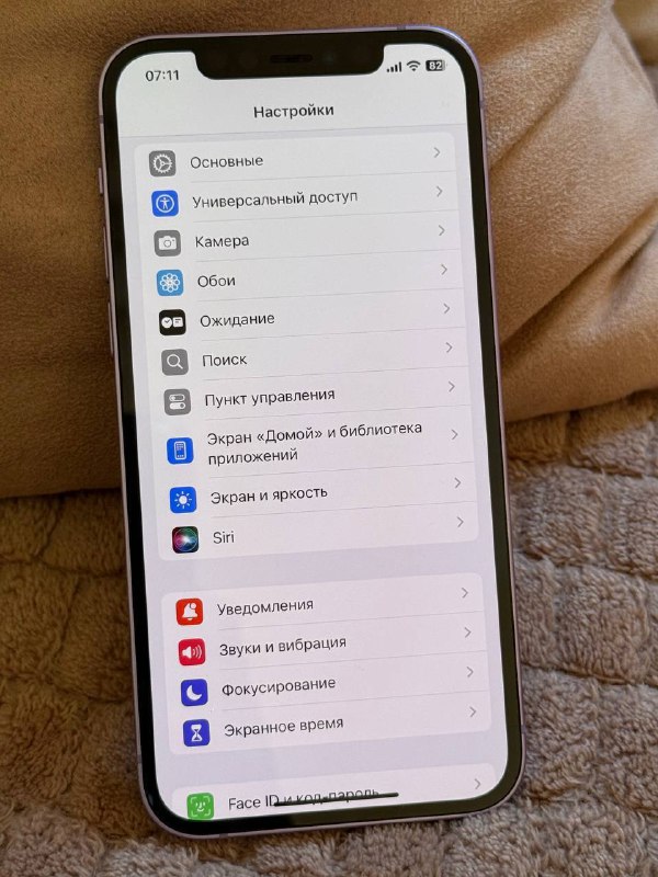 монитор ASUS PB248Q, Apple iPhone 12 128GB 5