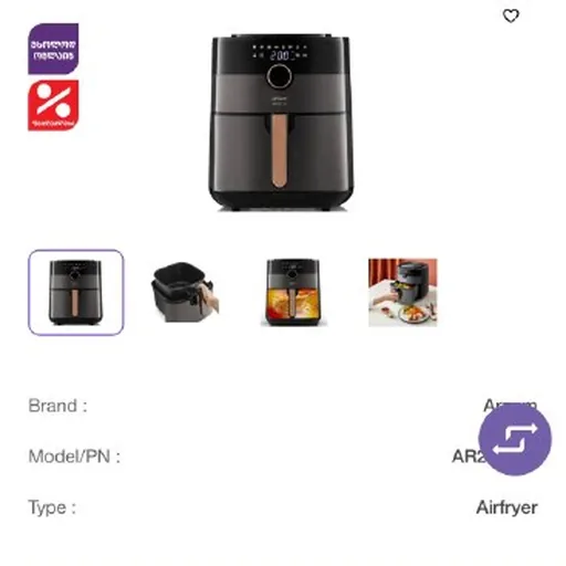 Аэрогриль Arzum AR2074-B