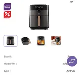 Аэрогриль Arzum AR2074-B 1