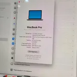 MacBook Pro 13 2019 3