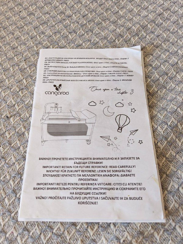 Манеж детский с постельным бельём и одеялом 10