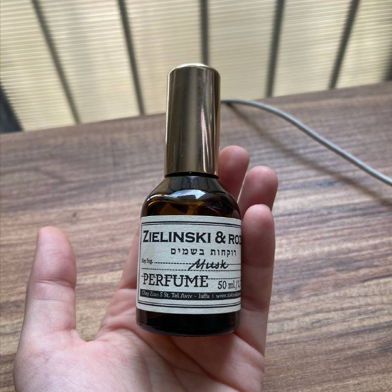 духи Zielinski & Rozen Musk, браслет Pandora, шарм Pandora 3