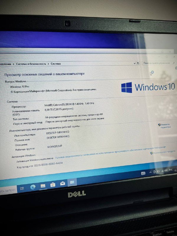 Ноутбук DELL Inspiron 3537 3