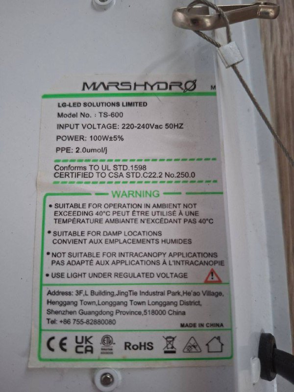 Гроубокс Mars Hydro TS-600 с комплектом для выращивания растений 6