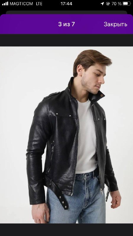 пуховик Penfield Rockwool, куртка Emporio Armani, куртка кожаная Meridian 6