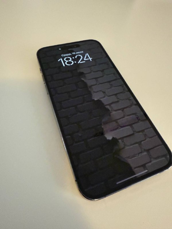 iPhone 14ProMax 256GB