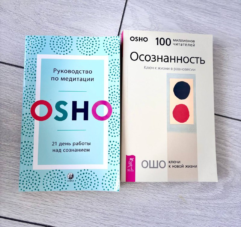 Косметика, дом, книги, кухня, техника, детские принадлежности 6