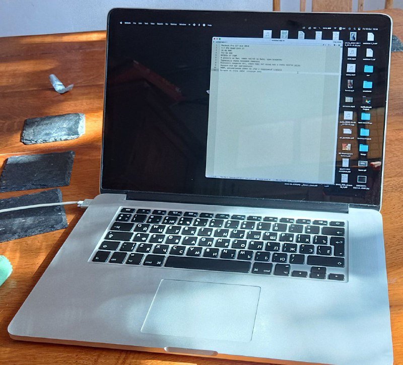 Macbook Pro 15 mid 2014 i7 16Gb RAM 512Gb SSD