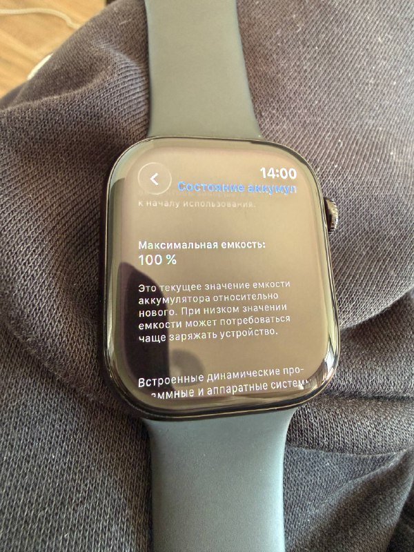 Apple Watch Series 10 64GB 46mm Jet Black 5