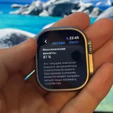 Apple Watch Ultra 4